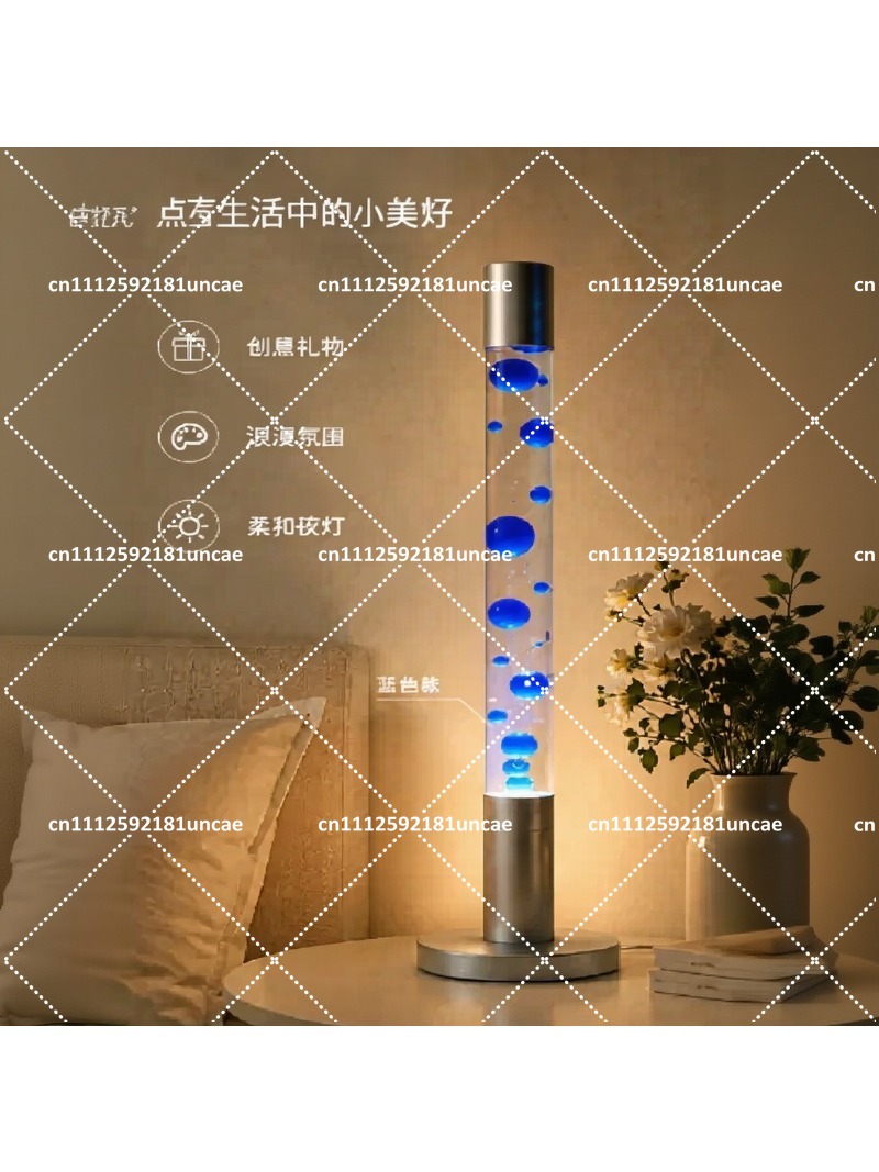 Decor Lighting Floor Lamps - 125cm Vloer Jellyfish Lavalamp, Decoratieve Wax