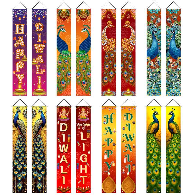 Lighting Decoration For Diwali - VIKAMA Happy Diwali Deurbannerset 2 Stuks