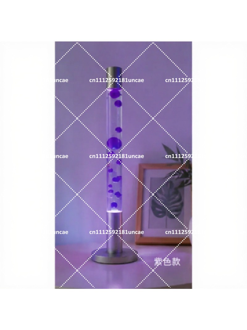 125cm Vloer Jellyfish Lavalamp - Decor Lighting Floor Lamps recensie en prijs