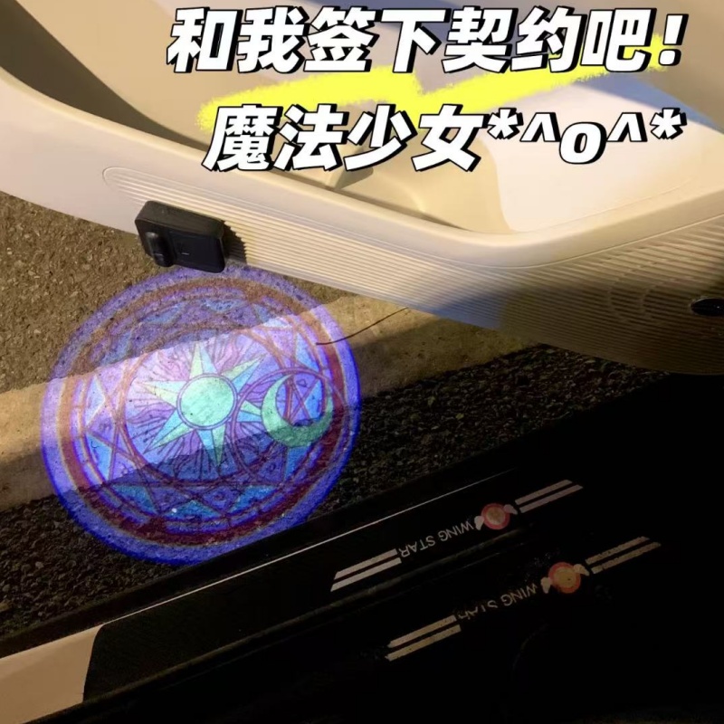 Sailor Moon Anime Auto Welkom  - Decor Lighting Floor Lamps recensie en prijs