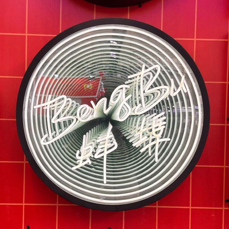 Gratis ontwerp op maat gemaakt - Neon Sign Custom Led recensie en prijs