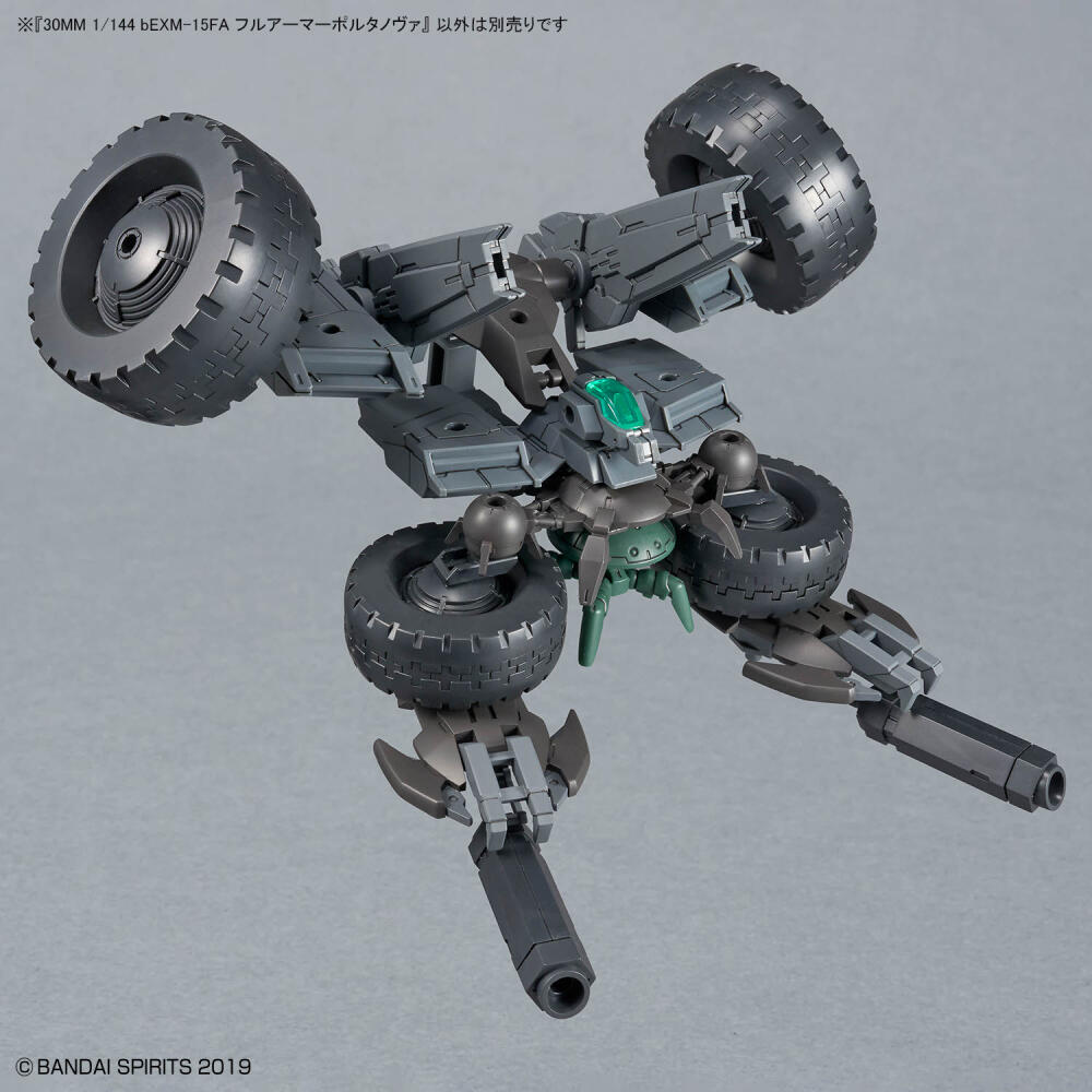 In Voorraad BANDAI 30MM 1/144  - Nova Decor & Lighting Juletrelys recensie en prijs