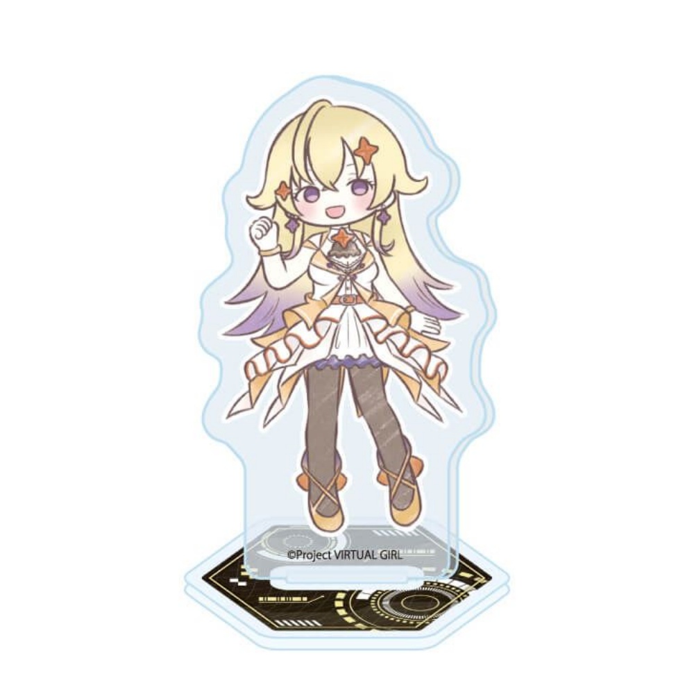 Anime Virtueel Meisje @ World' - Nova Decor & Lighting Juletrelys recensie en prijs