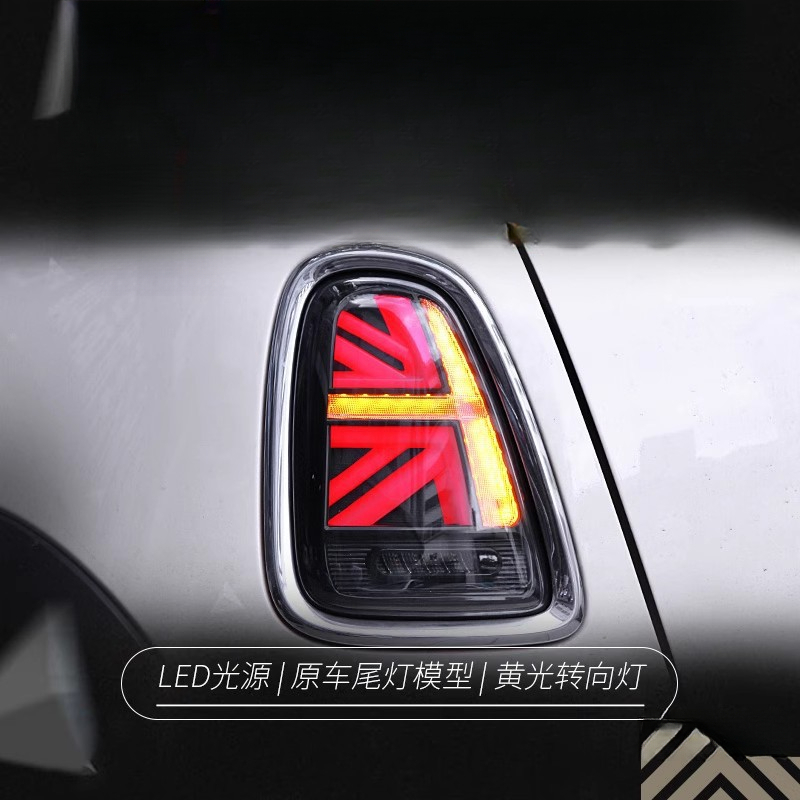 Geschikt voor BMW Mini Mini ac - Union Lighting & Decor Reviews recensie en prijs